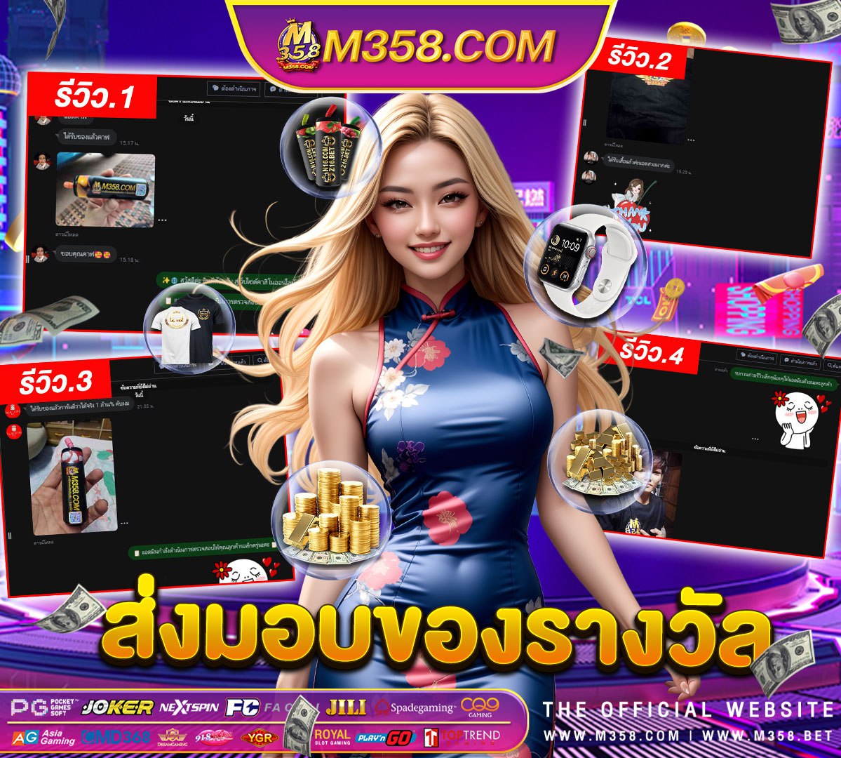 the slot meaning bitcoin casino slots